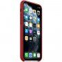 Prava usnjena jabolka Apple za iPhone 11 Pro Max - rdeče
