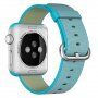 Tkanina iz najlona za Apple Watch 42mm / 41mm / 40mm / 38mm - cijan