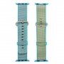 Tkanina iz najlona za Apple Watch 42mm / 41mm / 40mm / 38mm - cijan