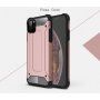 Odporen Armor pokrov iPhone 11 Pro Max - mornarsko modra