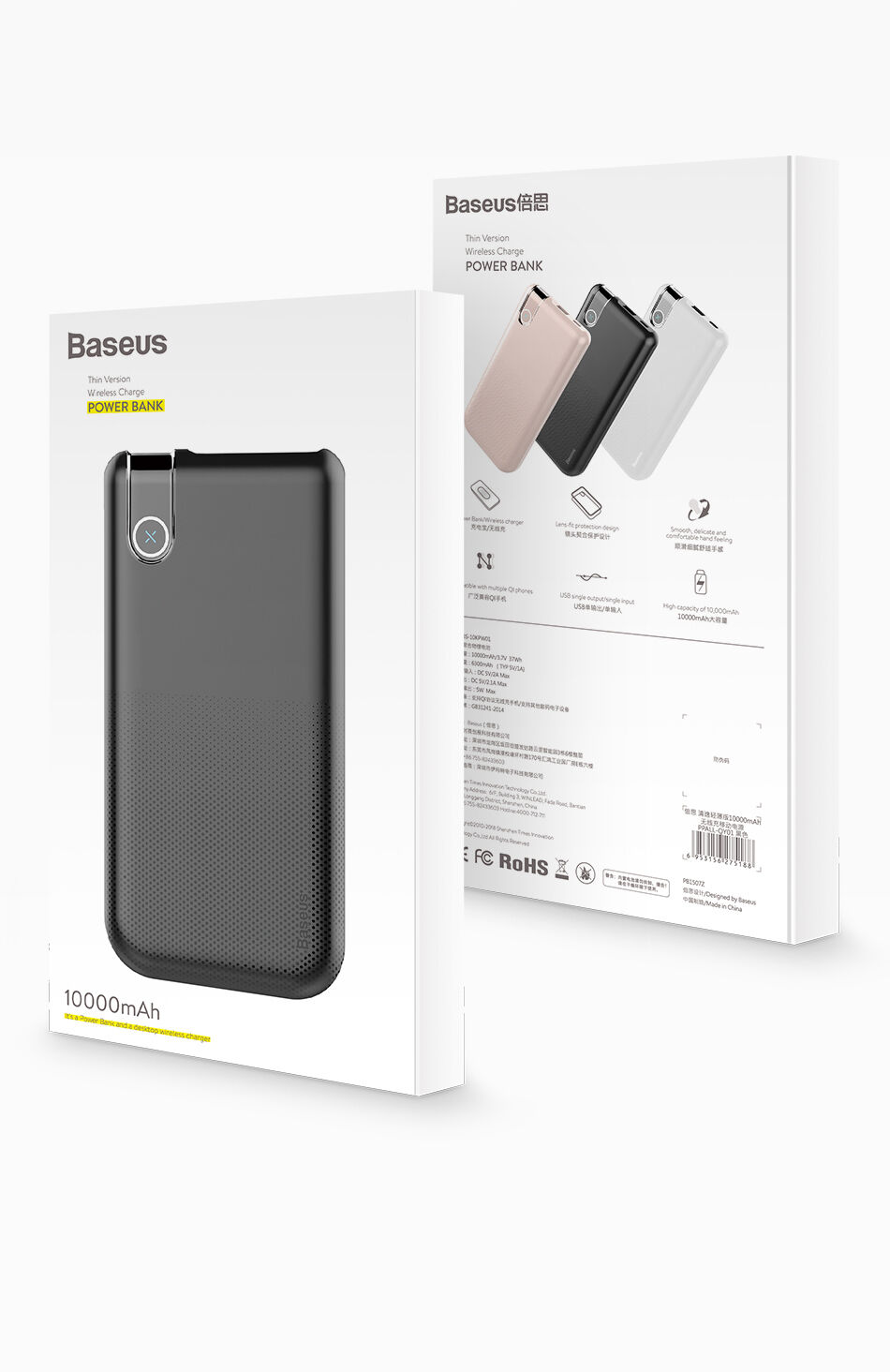 BASEUS power bank 10000mAh z brezžičnim polnjenjem - črna
