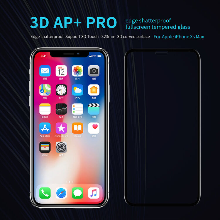NILLKIN kaljeno 3D steklo za iPhone XS Max - črna
