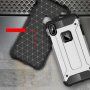 Super trpežna prevleka "Armor" za iPhone XS Max - modro