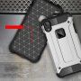 Super trpežna prevleka "Armor" za iPhone XR - temna kava