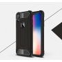 Super trpežna prevleka "Armor" za iPhone XR - temna kava