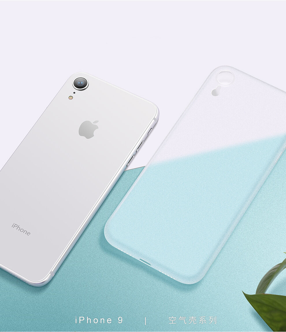 CAFELE ultra tanka prevleka za iPhone XR - črna