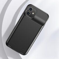 Usams ovitek z baterijo 4500 mAh za iPhone 11 - črna