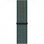 Originalni Apple navojni športni pašček Nike za Apple Watch 42mm / 41mm / 40mm / 38mm - neptune green