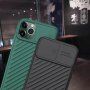 Ovitek z drsnim pokrovom objektiva kamere za iPhone 6 Plus / 6 Plus / 7 Plus / 8 Plus - črna