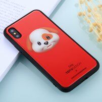Totudesign ovitek mladička s stekleno zadnjo stranjo za iPhone X / XS - rdeče
