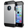 Super trpežna prevleka "Armor" za iPhone 5 / 5S / SE (2016) - srebro