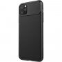 Nillkin ovitek s premičnim pokrovom kamere za iPhone 11 Pro Max - črna