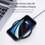 Nillkin Flex Pure Liquid silikonski ovitek za iPhone 7/8/SE (2020) - rdeče
