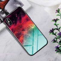 Pokrijte s steklenim hrbtom za iPhone X / XS - barvna meglica