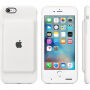 Pristna prevleka skrinje pametne baterije z baterijo za Apple iPhone 6 / 6S - bela