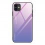 Pokrijte s steklenim hrbtom za iPhone 12 Pro Max - roza-modra