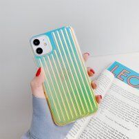 Obrobljen spremenljiv ovitek z kovinskim sijajom za iPhone 12 Pro Max - zelena