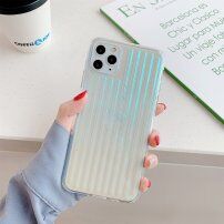 Obrobljen spremenljiv ovitek z kovinskim sijajom za iPhone 12 Pro Max - srebro