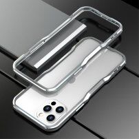 Luphie zaščitni kovinski pašček za iPhone 12 / 12 Pro - srebro