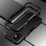 Luphie zaščitni kovinski pašček za iPhone 12 mini - črna