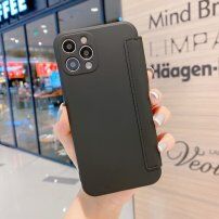 Ovitek z etuijem za kartice iz silikona in PU usnja za iPhone 12 Pro - črna