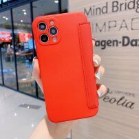 Ovitek z etuijem za kartice iz silikona in PU usnja za iPhone 12 mini - rdeče