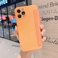 Ovitek z etuijem za kartice iz silikona in PU usnja za iPhone 12 Pro Max - oranžna