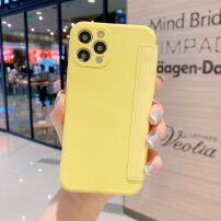 Ovitek z etuijem za kartice iz silikona in PU usnja za iPhone 12 mini - rumena
