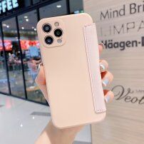 Ovitek z etuijem za kartice iz silikona in PU usnja za iPhone 12 mini - roza
