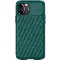 Nillkin CamShield Pro ovitek z drsnim pokrovom zadnje kamere za iPhone 12 Pro Max - temno zelena