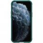Nillkin CamShield Pro ovitek z drsnim pokrovom zadnje kamere za iPhone 12 Pro Max - temno zelena
