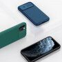 Nillkin CamShield Pro ovitek z drsnim pokrovom zadnje kamere za iPhone 12 Pro Max - temno zelena