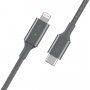 Belkin Boost Charge LED pleten kabel s priključkoma USB-C / Lightning - 1,2m - srebro