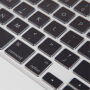 ENKAY Pokrivalo s ključavnico in zapiranje MacBook Air 13 "(A1237, A1304, A1369) - črna