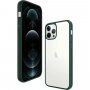 PanzerGlass ClearCase antibakterijski ovitek za Apple iPhone 12 Pro Max - zelena