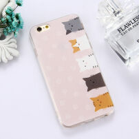 Ovitek za iPhone 6 / 6S - svetlo roza z mačkami