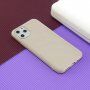 Zaščitna silikonska prevleka za iPhone 11 Pro Max - bež