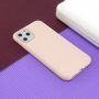 Zaščitna silikonska prevleka za iPhone 11 Pro Max - svetlo roza