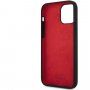 Karl Lagerfeld Stack White Logo silikonski ovitek za iPhone 12 Pro Max - črna