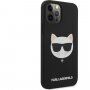 Karl Lagerfeld Choupette Head silikonski ovitek za iPhone 12 Pro Max - črna