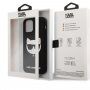 Karl Lagerfeld Choupette Head silikonski ovitek za iPhone 12 Pro Max - črna