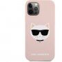 Karl Lagerfeld Choupette Head silikonski ovitek za iPhone 12 Pro Max - roza