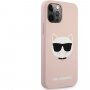 Karl Lagerfeld Choupette Head silikonski ovitek za iPhone 12 Pro Max - roza