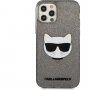 Karl Lagerfeld Choupette Head Glitter ovitek za iPhone 12 Pro Max - črna