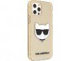 Karl Lagerfeld Choupette Head Glitter ovitek za iPhone 12 Pro Max - zlati