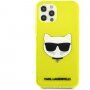 Karl Lagerfeld Choupette Head ovitek za iPhone 12 Pro Max - neonsko rumena