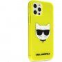 Karl Lagerfeld Choupette Head ovitek za iPhone 12 Pro Max - neonsko rumena