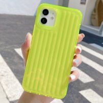 Vrezan neonski ovitek za iPhone 11 Pro - rumena