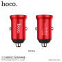 HOCO avto polnilnik z dvema USB vhodoma za Apple iPhone / iPad / iPod - rdeče