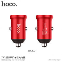 HOCO avto polnilnik z dvema USB vhodoma za Apple iPhone / iPad / iPod - rdeče